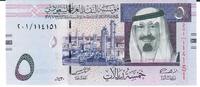 Saudi-Arabien 5 Riyals Banknote Geldschein -