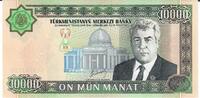 Turkmenistan 10000 Manat Banknote Geldschein -