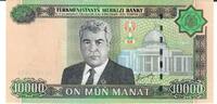 Turkmenistan 10000 Manat Banknote Geldschein -