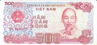 Vietnam 500 Dong Banknote Geldschein -