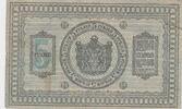 Russland 5 Rubel Geldschein Banknote Sibirien -