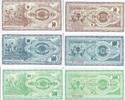 Mazedonien 50,100,500 Denari Banknote Geldscheine 50, 100 und 500 Denars (unc) 3 Scheine -