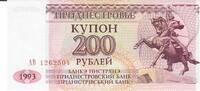Transnistrien 200 Rublei Banknote Geldscheine -