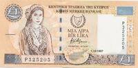 Zypern Kibris 1 Pound 1997 Geldschein Banknote Bir Lira kassenfrisch unc 12,00 EUR  plus 6,00 EUR verzending