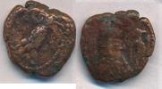 Elymais Drachme Orodes IV. Seleukeia Hedyphon Adler 2. Jahrhundert -