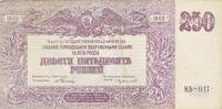 Russland 250 Rubel Südrussland / Rostov -