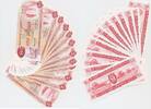 Guyana $ 1 Dollar 12x folgende Nummern , 12 Scheine -