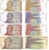 Kroatien 1 5 10 25 Dinara Banknote Geldscheine 1 5 10 25 Dinara (unc) LOT -
