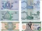 Ägypten 25 Piastres Banknote Geldscheine 25 Piastres (unc) 3 Scheine -