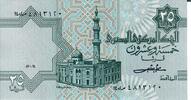 Ägypten 25 Piastres Banknote Geldscheine -