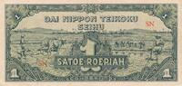 Niederländisch Indien 1 Rupiah Roepiah Satoe Roepiah -