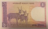 Bangladesch 1 Taka -