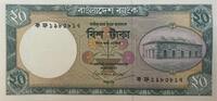 Bangladesch 20 Taka -