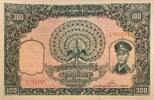 Myanmar-Burma 100 Kyats vorne General Auang Sun -