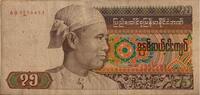 Myanmar-Burma 75 Kyats vorne General Auang Sun -