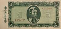 Myanmar-Burma 5 Kyats vorne General Auang Sun -