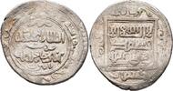 Provinzfürsten Ilchane , Ilkhan , Ilkhaniden 2 Dirhams İlhanlılar, Bayburt , Abu Sa`id, AH 716-736, Ebû Said Bahadır -
