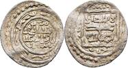 Ilkhaniden , Ilkhanate, Ilhanlilar Dirham İlhanlılar, Samsun , Abu Sa`id, AH 716-736, Ebû Said Bahadır -