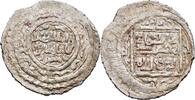 Provinzfürsten Ilchane , Ilkhan , Ilkhaniden Dirham İlhanlılar, Samsun, Abu Sa`id, AH 716-736, Ebû Said Bahadır -