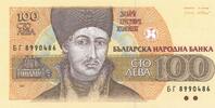 Bulgarien 100 leva Lewa -