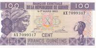 Guinea 100 Francs Guineens Banknote -