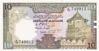 Sri Lanka 10 Rupien Banknote -