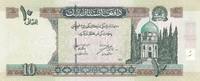 Afghanistan 10 Afghanis Banknote -