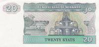Myanmar 20 Kyats 1994 twenty Bankfrisch I 3,00 EUR  plus 6,00 EUR verzending