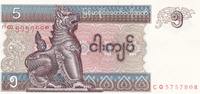 Myanmar 5 Kyats 1997 five bankfrisch I 3,00 EUR  plus 6,00 EUR verzending