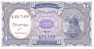 Ägypten 10 Piastres Banknote -