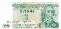 Transnistrien 1 Rubel Geldschein Banknote -