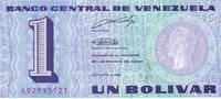 Venezuela Un Bolivar Banknote -