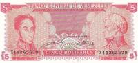 Venezuela Cinco Bolivares Banknote -