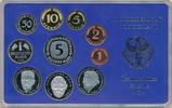 BRD Kurssatz 1 Pfennig - 5 Mark OBH in Hartplastiketui, Einzelsatz " G " -
