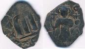 Byzanz Follis Constans II Follis Globus Cross sehr schön 36,00 EUR  plus 6,00 EUR verzending