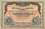 Russland 1000 Rubel Banknote -