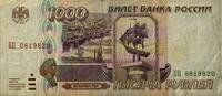 Russland 1000 Rubel -