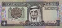 Saudi Arabien 1 Riyal -