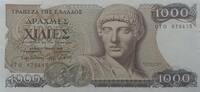 Grichenland 1000 Drachmai -