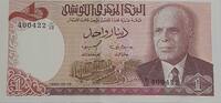 Tunesien 1 Dinar Banknote -