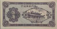 China 50 Cents Banknote -