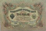 Russland 3 Rubel -