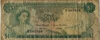 Bahamas 1 Dollar -