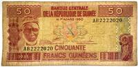 Guinea 50 Francs -