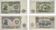 Bulgarien 100,200 Leva Banknoten 2 Stück Lot -