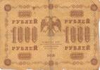 Russland 1000 Rubel -