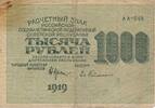 Russland 1000 Rubel -