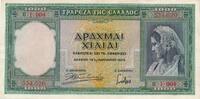 Griechenland 1000 Drachmen 1939 unc- 12,00 EUR  plus 6,00 EUR verzending