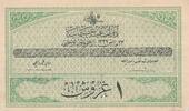 Türkei 1 Piastre 1 Kuruş Mehmed Reşad AH 1332 Serie T Osmanisches Reich Osmanen Türkiye -
