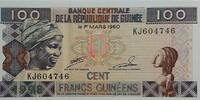 Guinea 100 Francs Guineens Banknote -